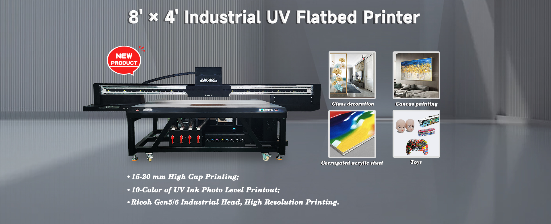 2513 UV Printer