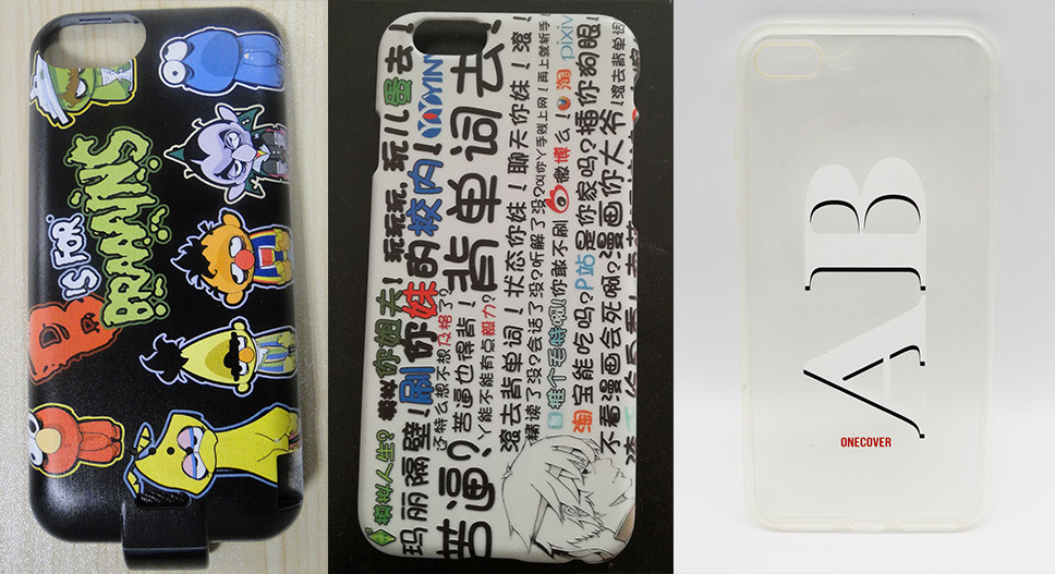 phone cover business (2)